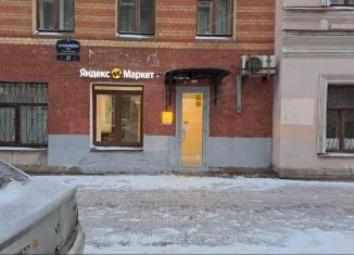 Торговая площадь на продажу, 27.6 м2, Санкт-Петербург, 8-я Красноармейская улица, 23