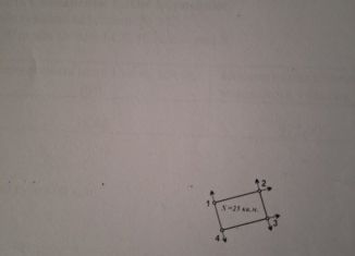 Продаю гараж, 25 м2, Старый Оскол, ряд № 8, 583