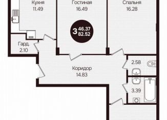 3-ком. квартира на продажу, 82.5 м2, Чувашия, улица Воинов-Интернационалистов, поз24