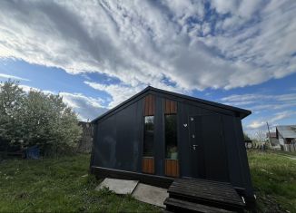 Дом на продажу, 45 м2, Среднеуральск, Третья улица, 2