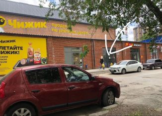 Сдам в аренду помещение свободного назначения, 40 м2, Ростов-на-Дону, улица Павленко, 23, Ленинский район