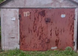 Продается гараж, 24 м2, Республика Башкортостан