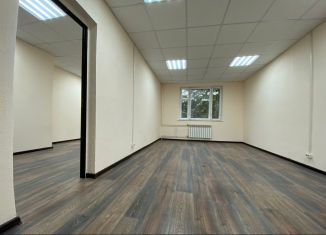 Продам помещение свободного назначения, 528 м2, Москва, метро Беляево, улица Миклухо-Маклая, 30