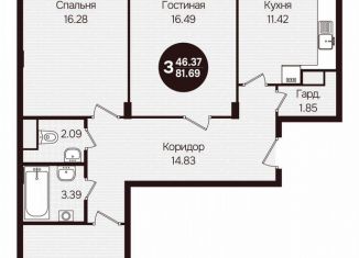 Продаю трехкомнатную квартиру, 81.7 м2, Чувашия, улица Воинов-Интернационалистов, поз24