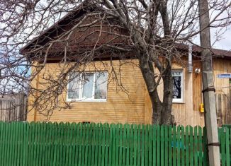 Дом на продажу, 43.5 м2, Свердловская область, улица Свободы, 89