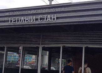 Квартира на продажу студия, 11.8 м2, Москва, Профсоюзная улица, 146к2, ЮЗАО