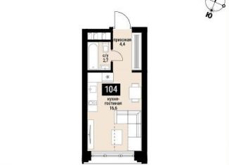 Продам однокомнатную квартиру, 24.3 м2, Москва, ЦАО