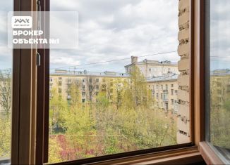 Многокомнатная квартира на продажу, 193.7 м2, Санкт-Петербург, муниципальный округ Гавань, Наличная улица, 21