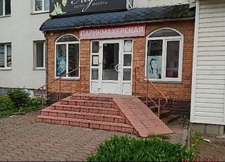 Продается помещение свободного назначения, 30 м2, Нефтекамск, улица Победы, 2