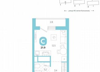 Квартира на продажу студия, 21.9 м2, Екатеринбург, улица 40-летия Комсомола, 2, Кировский район
