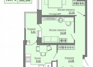 Продам 2-комнатную квартиру, 52.9 м2, Архангельская область, Красноармейская улица, 1