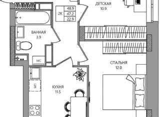 Продается 2-комнатная квартира, 48.9 м2, деревня Кондратово