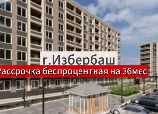 1-ком. квартира на продажу, 46 м2, Избербаш, улица Г. Брода, 2