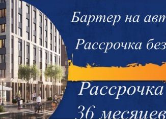 Продается 1-комнатная квартира, 42 м2, Избербаш, улица Г. Брода, 2
