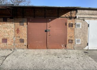 Гараж в аренду, 24 м2, Таганрог, территория ГК-14, 17