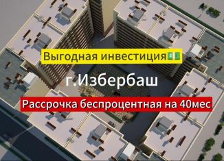 Продается двухкомнатная квартира, 54 м2, Избербаш, улица Сурмина, 3