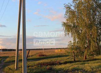 Продам участок, 10 сот., Курск, улица Репина, 20