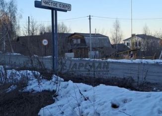 Продаю дом, 18 м2, деревня Чистое Озеро, улица Чистое Озеро, 2А
