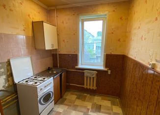 2-ком. квартира на продажу, 43.9 м2, Ефремов, улица Словацкого Восстания, 14