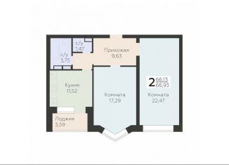 2-комнатная квартира на продажу, 66.9 м2, Орёл, улица Панчука, 83Б, Заводской район