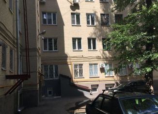 Квартира на продажу студия, 14.4 м2, Москва, Садовническая улица, 77с2, метро Новокузнецкая