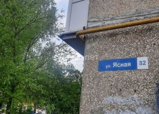 Продается 2-комнатная квартира, 43.1 м2, Нижний Новгород, Ясная улица, 32