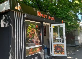 Продается торговая площадь, 15 м2, Калининград, улица Космонавта Леонова, 11, Центральный район