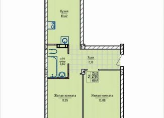 Продается двухкомнатная квартира, 48.5 м2, сельский посёлок Новинки, Инженерный проезд, 7к2, ЖК Стрижи