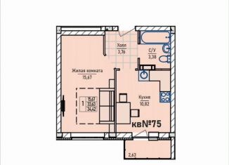 Продажа 1-комнатной квартиры, 34.4 м2, сельский посёлок Новинки, Инженерный проезд, 7к2, ЖК Стрижи