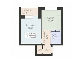 Продается однокомнатная квартира, 40.9 м2, Орёл, улица Панчука, 83Б, Заводской район