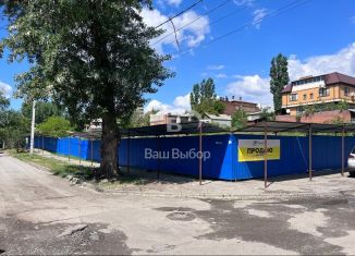 Продажа земельного участка, 4.6 сот., Ростов-на-Дону, Крепостной переулок, Кировский район