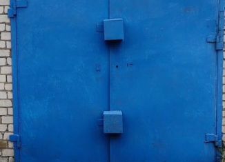 Продается гараж, 20 м2, Благовещенск