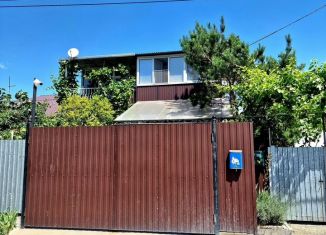 Продаю дом, 104.7 м2, село Мысхако