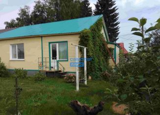 Дом на продажу, 61.2 м2, поселок Заря, Новая улица