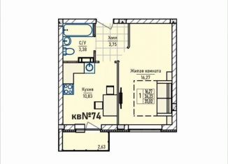 Продаю 1-ком. квартиру, 35 м2, сельский посёлок Новинки, Инженерный проезд, 7к2, ЖК Стрижи