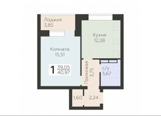 Продам 1-комнатную квартиру, 41 м2, Орёл, улица Панчука, 83Б, Заводской район