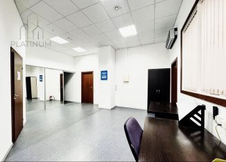 Сдается офис, 46 м2, Нижний Новгород, Полтавская улица, 32