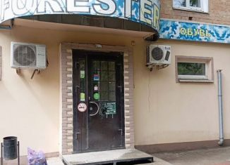 Продам помещение свободного назначения, 43 м2, Калуга, улица Глаголева, 2