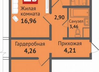Продам двухкомнатную квартиру, 64.8 м2, посёлок городского типа Медведево, улица Дмитрия Средина, 7А