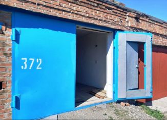 Продажа гаража, 21 м2, Таганрог, площадь Марцевский Треугольник, 2А