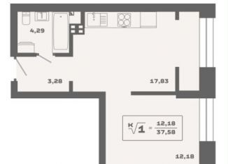 Продается однокомнатная квартира, 37.2 м2, Новосибирск, Красногорская улица