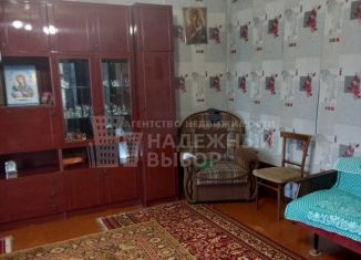 Продам дом, 42.7 м2, село Успенка, Весенняя улица