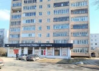 Продажа помещения свободного назначения, 172 м2, Гатчина, улица Крупской, 4А