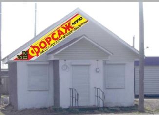 Помещение свободного назначения на продажу, 48.8 м2, рабочий посёлок Октябрьский, Дорожная улица, 11