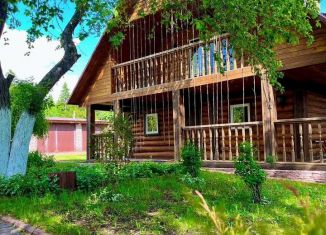 Коттедж в аренду, 101 м2, Республика Башкортостан, улица Матросова, 46