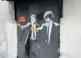 Продажа помещения свободного назначения, 81.6 м2, Тверь, Индустриальная улица, 9А