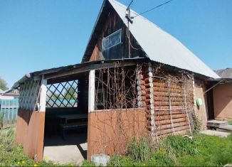 Земельный участок на продажу, 668 сот., Стерлитамак, СНТ Строитель-2, 238