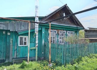 Продажа дома, 27.5 м2, посёлок Билимбай, улица Малышева, 15