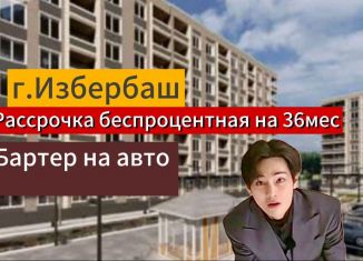 Продажа 2-комнатной квартиры, 64 м2, Дагестан, улица Чапаева, 30