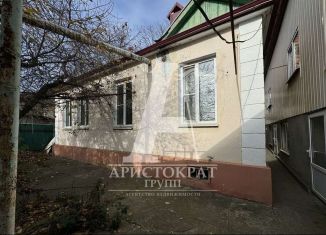 Продам дом, 69 м2, Пятигорск, Транзитная улица, 15